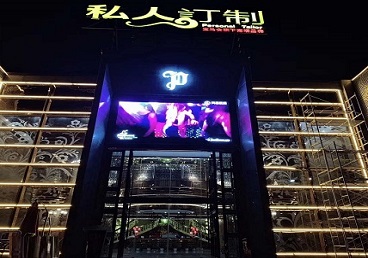 兴城中低档荤素KTV真空会所体验-私人定制KTV消费荤素点评